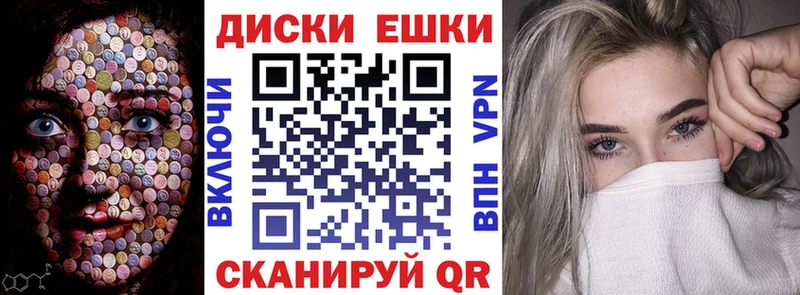 цена наркотик Калининец Экстази louis Vuitton