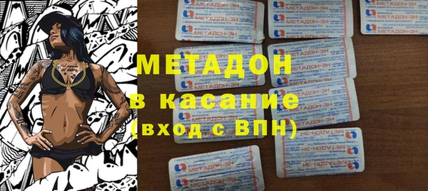 ГАЛЛЮЦИНОГЕННЫЕ ГРИБЫ Белоозёрский