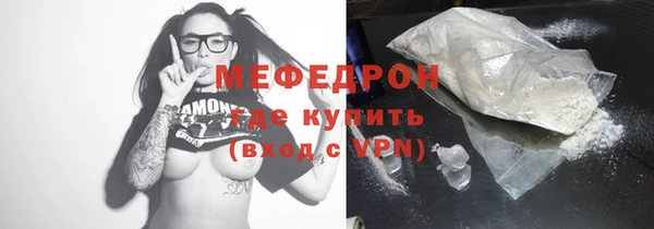 ГАЛЛЮЦИНОГЕННЫЕ ГРИБЫ Белоозёрский