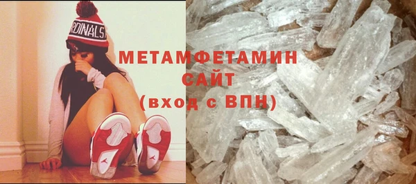 ГАЛЛЮЦИНОГЕННЫЕ ГРИБЫ Белоозёрский