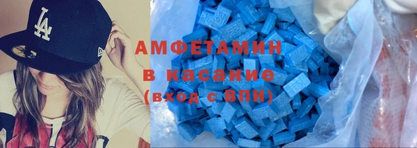бутик Богданович